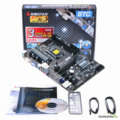 이엠텍 ESTAR Hi-Fi H81S2 BTC_이미지