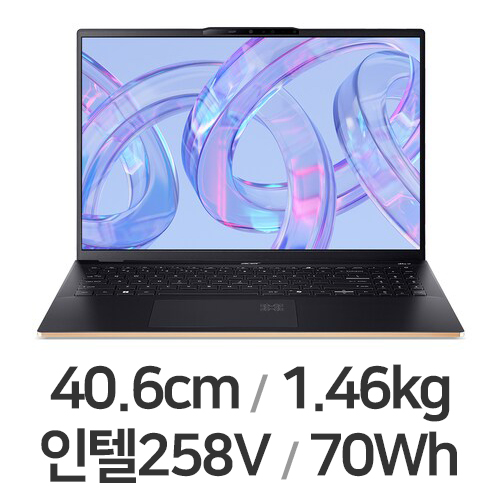 에이서 스위프트 16 AI SF16-51-70J2 (SSD 1TB)_이미지