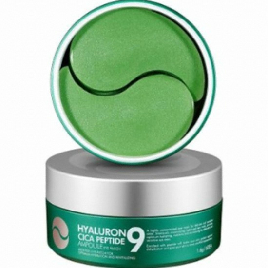 메디필 히알루론 시카 펩타이드9 앰플 아이패치 60매 (1개)_이미지