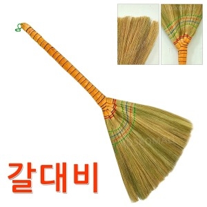 [불명] 갈대비 (미얀마) 84 x 38cm이미지입니다. 누르면 해당 게시물로 새창이동합니다.