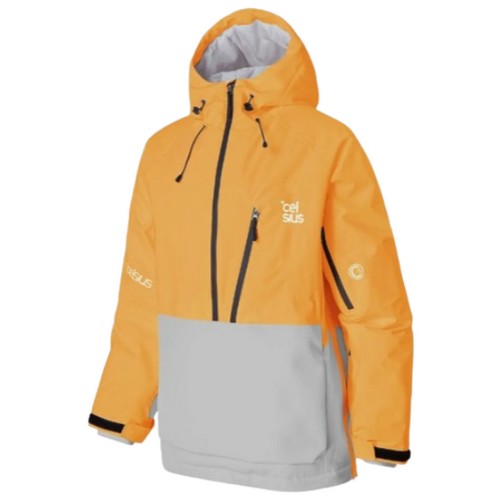 셀시우스 보드복 스톰 아노락 자켓 옐로우_이미지