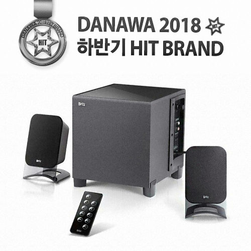 Britz 브리츠인터내셔널 BR-2750BT