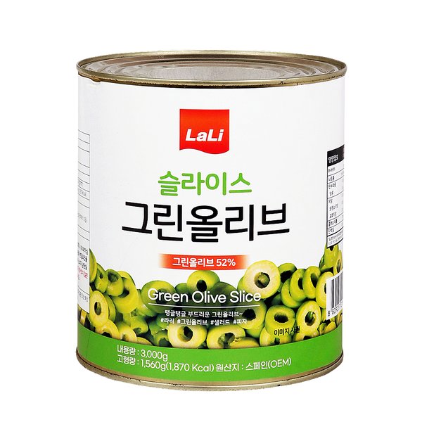 라리 슬라이스 그린올리브 3kg (1개)_이미지