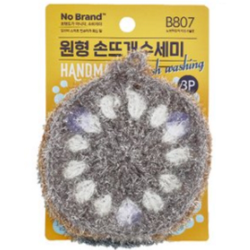 이마트 노브랜드 원형 손뜨개 수세미 3P