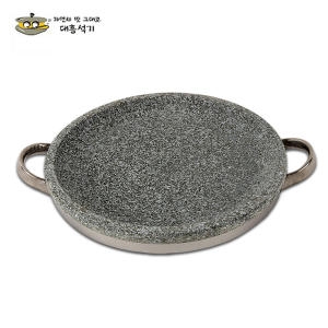 대흥석기 천연 곱돌 전골 [30cm]