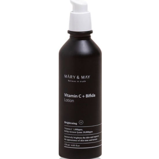 마리엔메이 비타민C+ 비피다 로션 120ml