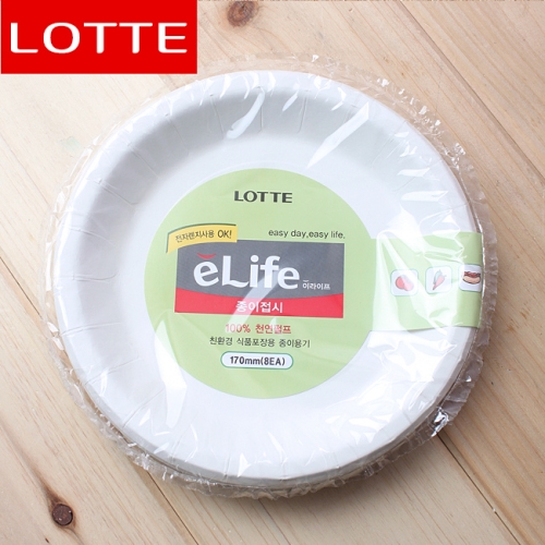 롯데알미늄 이라이프 종이접시 17cm이미지입니다. 누르면 해당 게시물로 새창이동합니다.
