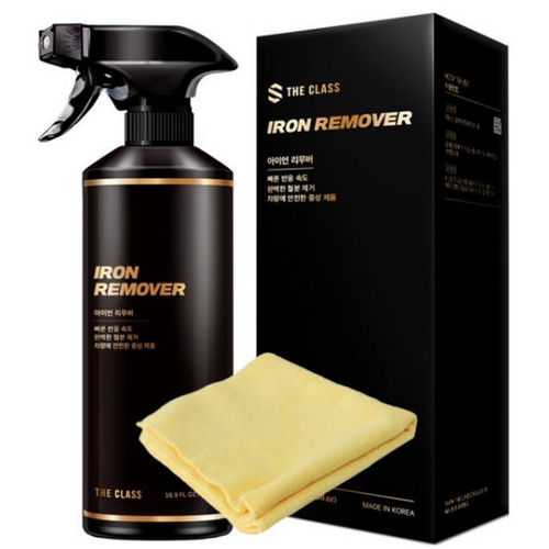 더클래스 아이언 리무버 500ml + 타월 세트이미지입니다. 누르면 해당 게시물로 새창이동합니다.