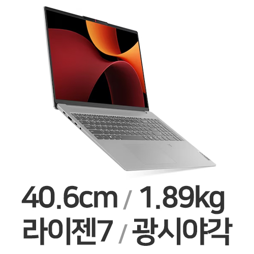 ����� ���̵���е� Slim5 16AHP9 83DD0023KR WIN11