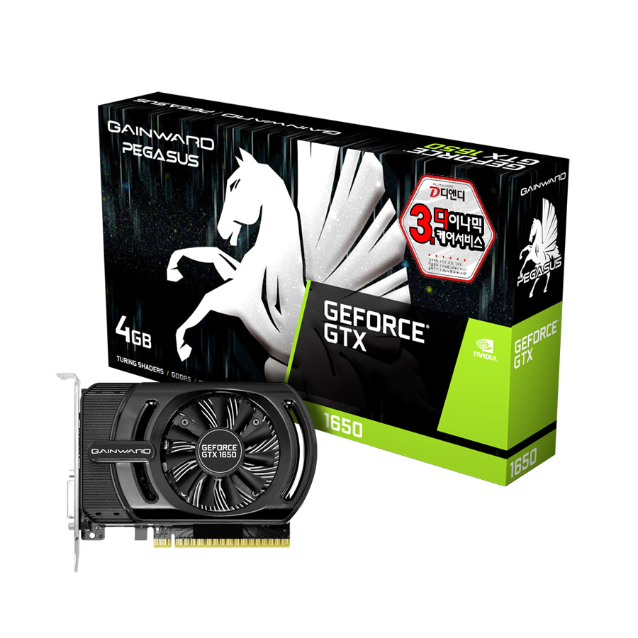 [GTX1650 4G] GAINWARD ������ GTX 1650 �䰡���� D5 4GB