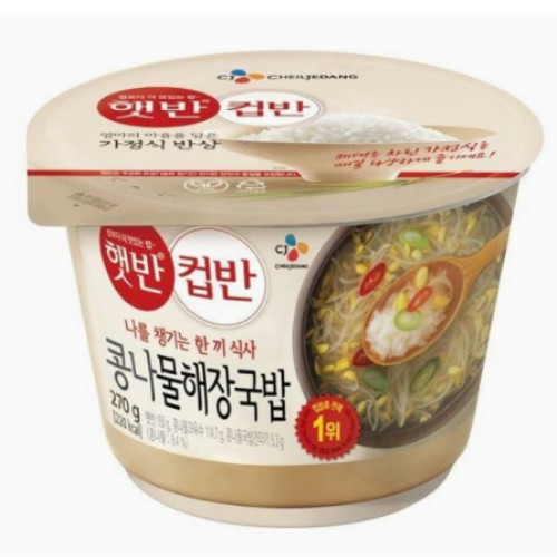 CJ제일제당 햇반 컵반 콩나물해장국밥 270g (1개)