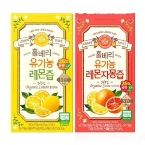 유기농 레몬즙 25g 10포 x 1개 + 레몬자몽즙 25g 10포 x 1개