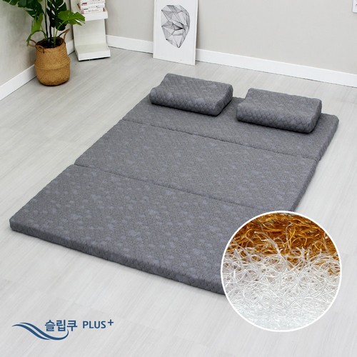 슬릭스 슬립쿠플러스 에어코일 3단 접이식 매트리스 SS (6cm)