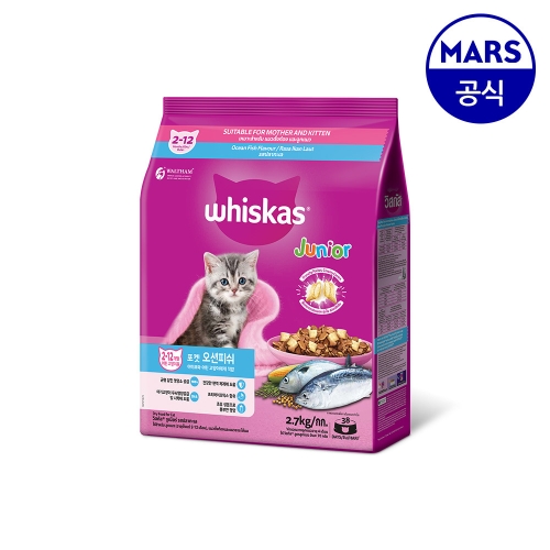  위스카스 주니어 포켓 오션피쉬 2.7kg [1개]