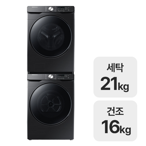 삼성전자 그랑데 WF21T6000KV + DV16T8520BV_이미지