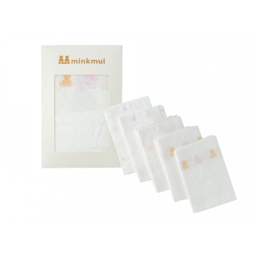 M D WH 루루베베기저귀SET 5장세트 33A7000301 출산준비물/신생아선물/배내