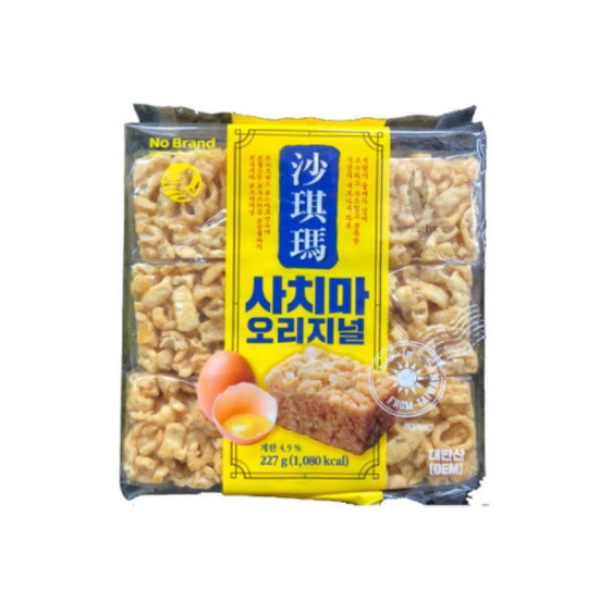 이마트 노브랜드 사치마 오리지널 전통과자 227g (1개)_이미지