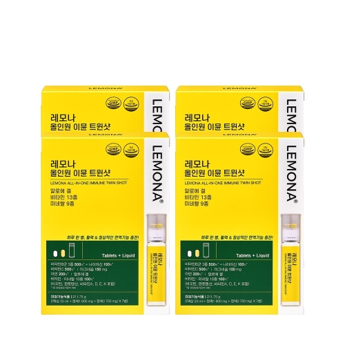경남제약 레모나 올인원 이뮨 트윈샷 7병 (4개)