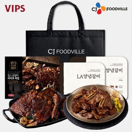 CJ푸드빌 빕스 갈비 한상 선물세트 2호 (1개)_이미지