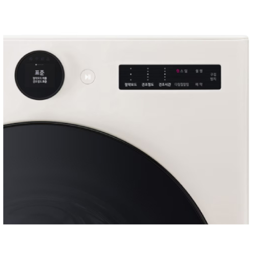 LG���� Ʈ�� AI �������÷��� FX25EF + RD25ES