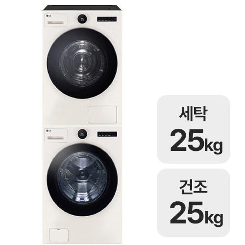 LG전자 트롬 AI 오브제컬렉션 FX25EF + RD25ES