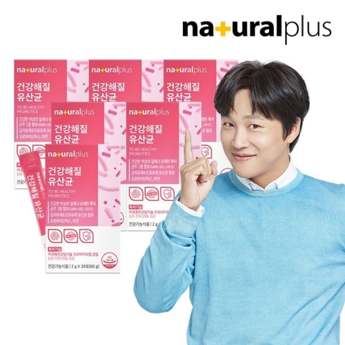 내츄럴플러스 건강해질 유산균 30포 (6개)