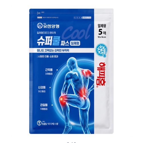 슈퍼쿨파스 일체형 5매입