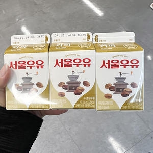 서울우유 커피우유 200ml (9개)
