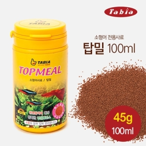 메가 타비아 탑밀 소형어사료 열대어/관상어/소형어/구피_이미지