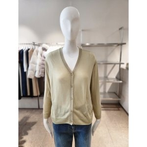 NICE CLAUP 루즈핏 단짝 배색 브이넥 가디건 A253PWK709