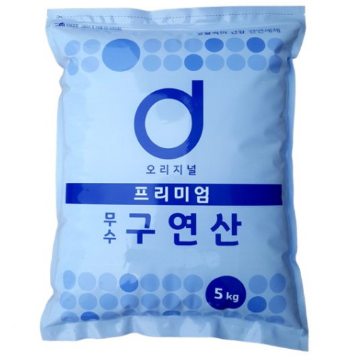 오리지널 프리미엄 무수 구연산 5kg (1개)_이미지