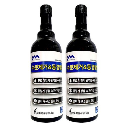 대림기업 YM 수분제거 동결방지제 경유용 300ml (12개)_이미지