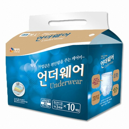 유앤아이코리아 케어미 언더웨어 대형 10개 (1팩(10개))
