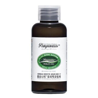 폼포나치 <b>유리막</b><b>코팅제</b> 880X 50ml