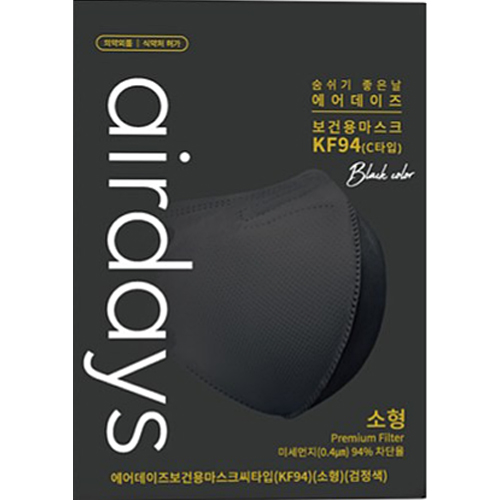 디더블유바이오 에어데이즈 새부리형 마스크 C타입 소형 블랙 KF94 30개입 2개