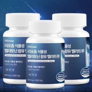 올리트루 리포좀 식물성 멜라토닌 함유 멜라트루 600mg 30정 (3개)_이미지