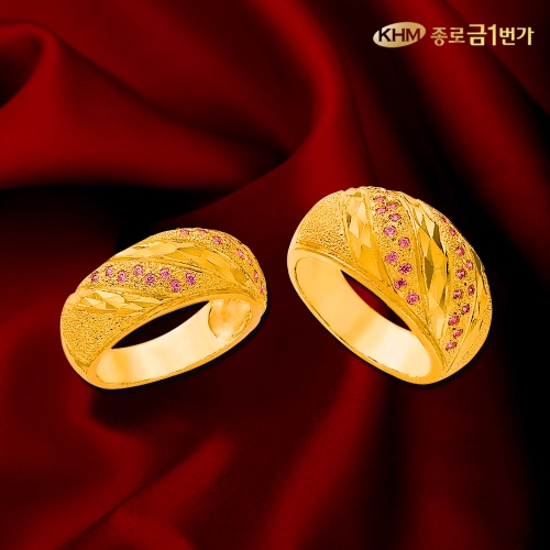 종로금1번가 순금 반지 24K K-102컷 반지 주얼리 18.75g 이니셜 각인