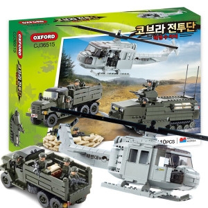 옥스포드 해병수색대 (CJ36515)이미지입니다. 누르면 해당 게시물로 새창이동합니다.