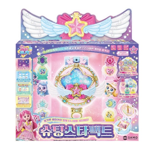 에스에이엠지엔터테인먼트 캐치티니핑 슈팅스타 팩트_이미지