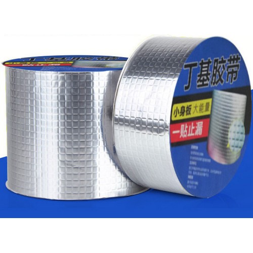 부틸 방수 테이프 5cm x 5m_이미지