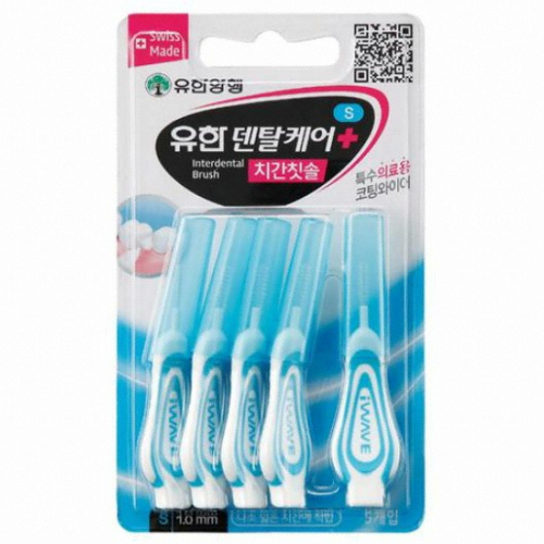 유한양행 유한덴탈케어 ㅤ치간칫솔 S 5개 (3팩(15개))_이미지