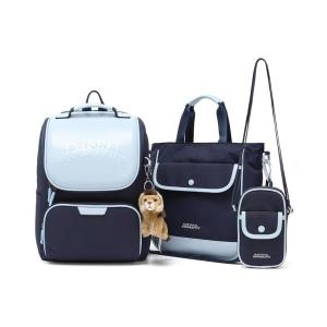 내셔널지오그래픽 헤이즐3PCS세트 NAVY (K241KBG520)