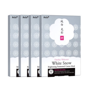 넬라판타지아 넬라 하얀눈 순면 미백 화이트닝 마스크팩 (20매)_이미지