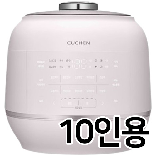 쿠첸 121 플러스 CRT-RPS1071BW