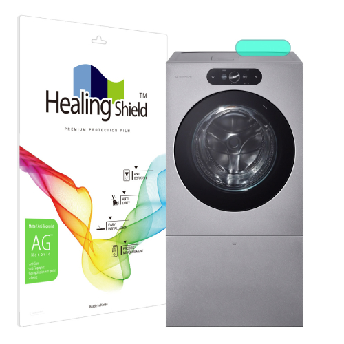 폰트리 힐링쉴드 LG전자 시그니처 FH25LMTH 전용 지문방지 액정보호필름