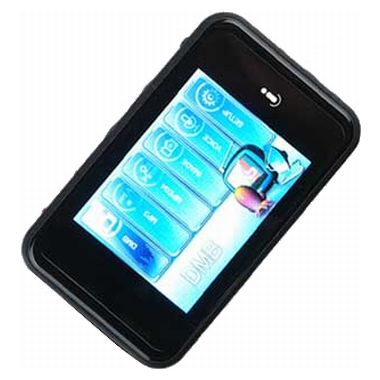 ���ڽ���ũ��� iHolic HTV-200