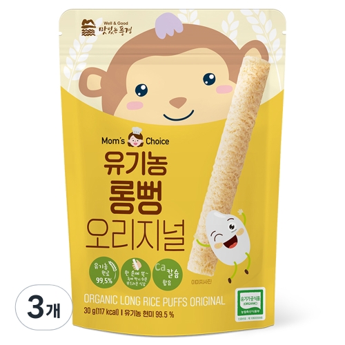 맛있는풍경 유기농 롱뻥 오리지널 30g (3개)_이미지