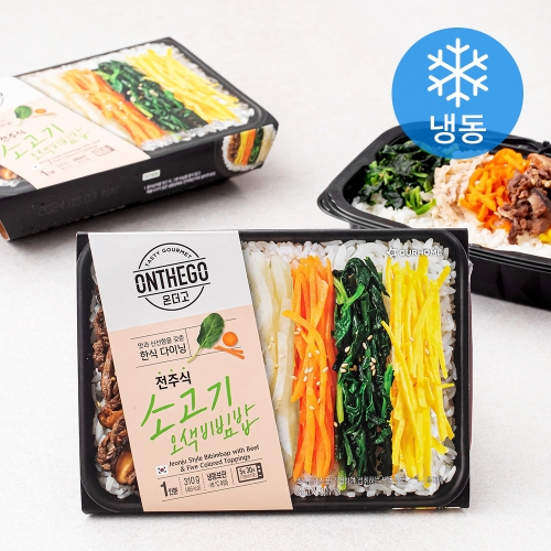 아워홈 온더고 소고기&오색비빔밥 310g (3개)