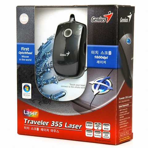 GENIUS Traveler 355 Laser_이미지