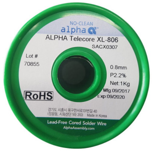 알파 XL-806 SACX0307 알파메탈 무연실납이미지입니다. 누르면 해당 게시물로 새창이동합니다.